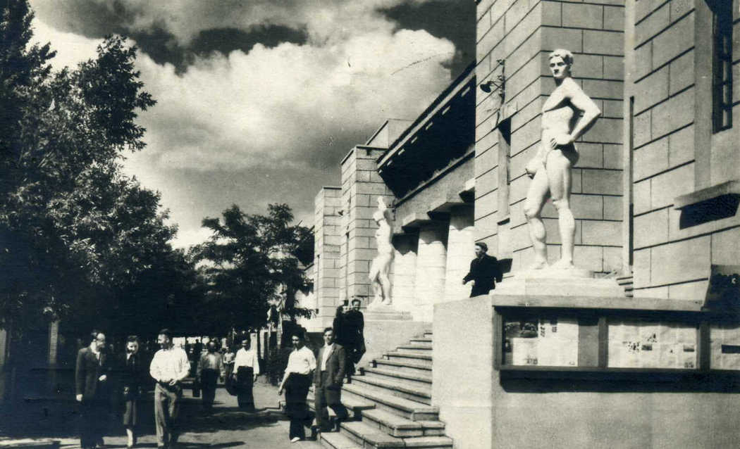 [Изображение: 1954-kharkiv-stadion.jpg]