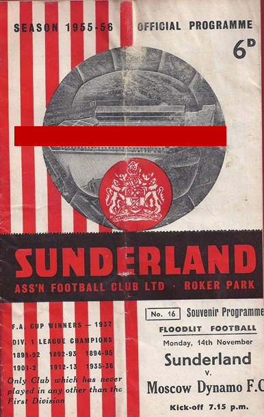 [Изображение: 1955_Sunderland-DynamoMoscow.jpg]